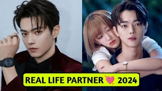 Xu kai And Cheng xiao Falling into your smile Real Life Partner💘 2024 [upl. by Jody]