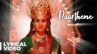 Mookuthi Amman  Paarthene Amman Song  Lyric Video  RJ Balaji  Nayanthara  SKPRODUCTIONS [upl. by Cherida]