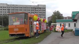 Рыжий трамвай в ИжевскеGinger tram in Izhevsk [upl. by Naedan30]