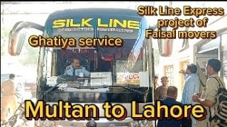 Silk Line Express Ki Ghatiya service sy Tang [upl. by Leventis]