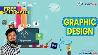 Free Online Graphic Design Class [upl. by Yerocal425]