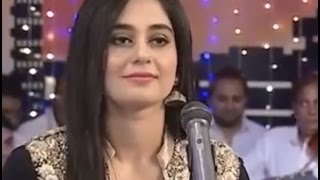 Jawani JanEMan Hasin Dilruba by Ayesha Jahanzaib [upl. by Keifer]