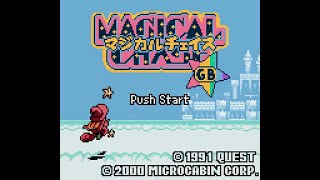 Game Boy Color Longplay 037 Magical Chase GB Minarai Mahoutsukai Kenja no Tanihe JP [upl. by Gildus896]