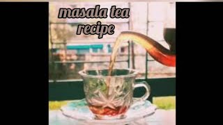 masala tea recipe।। মসলা চা।।Bangla।। [upl. by Lorri]