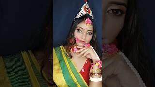 গায়ে হলুদের সাজ Gaya holud makeup tutorial shortsriview [upl. by Anilrahc]