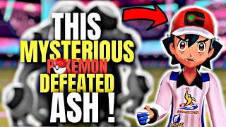 ASH Defeated by MYSTERIOUS Pokémon 🤔 POKEMON SWORD AND SHIELD RANDOMIZER 50  IamBolt Gaming [upl. by Wandis]