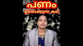 Make Money FAST or Get Left Behind  Jeena Joseph [upl. by Gleich692]