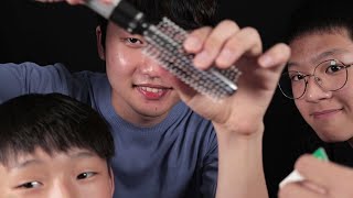 ASMR tocando com meus irmãos👨‍👦‍👦 Reyong ASMR REUP [upl. by Blynn]