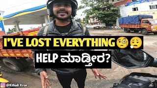 KAVERI RIVER RIDE EP01 ಮೈಸೂರಿನಿಂದ ಕೊಡಗಿನ ಕಡೆಗೆ ಹೊರಡೋ ಹಾದಿಯಲ್ಲಿ ಈ ವ್ಯಕ್ತಿ ಸಿಕ್ಕರು KAVERIRIDE RIDE [upl. by Reta]