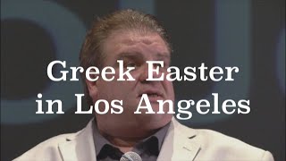 Greek Easter in Los Angeles [upl. by Guntar437]