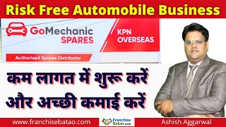 Car Spare Parts Business  GoMechanic Automobile Franchise Business in India  Auto Parts Dealership [upl. by Giah]