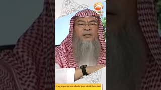 if an impurity hits a body part which have hair Sheikh Assim Al Hakeem fatwa islamqa hudatv [upl. by Nwahsir]