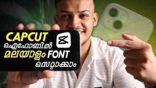 How to add malayalam fonts in capcut  capcut tutorial [upl. by Asserrac]