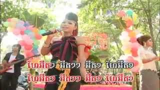 BoPha Vol 3414amp15 Beh Pka KroVanh  បេះផ្កាក្រវាញ Sok SoPhea amp TunSoang Ko PreySongVeaCha [upl. by Jermyn]