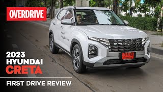 2023 Hyundai Creta first drive review  more premium safer and coming soon  OVERDRIVE [upl. by Reggis]