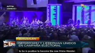 Benjamin Netanyahu launches election campaign in Israel [upl. by Dranreb]