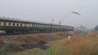 Speedy 8DN Tezgam Express Passing Okara Cantonment Areas [upl. by Nyvek]