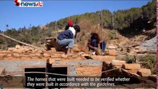 Short Flim about Reconstruction  UNDP [upl. by Kristyn]