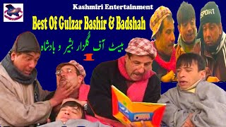 Best Of Gulzar Fighter Bashir Kotur amp Qayoom Badshah Khan  Kashmiri Jokes [upl. by Kerrill364]