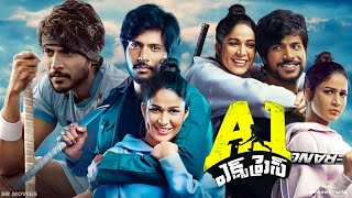 A1 Express2021 Sundeep Kishan  Lavanya TripathiRao RameshMurli SharmaFull Movie ReviewampFacts [upl. by Akineg]