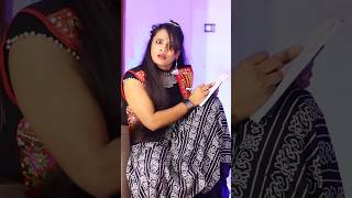 कर्जा लेनाहै😳😂🤣 comedy views funny views viralshort comedyshorts ytshorts funnyshorts [upl. by Enerod]