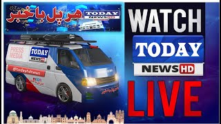 11Nov2024   TODAY LIVE TODAY LIVE  BREAKING  HEADLINE  important [upl. by Armil]