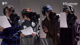 EPISODE BTS 방탄소년단 ‘Bad Decisions’ Recording Sketch [upl. by Clerissa]