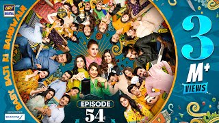 Baby Baji Ki Bahuwain Episode 54  Digitally Presented by Sensodyne  15 November 2024  ARY Digital [upl. by Ailido234]