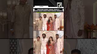 Hardik Pandya Krunal Pandya and Ishan Kishan arrive for AnantRadhika wedding ceremony [upl. by Schonthal]