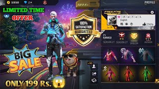 Free Fire Low Price id Sell 🤯All evo Gun Max ✅Free Fire id Sell Today Low Price 💯 [upl. by Gracia801]