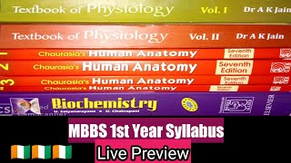 MBBS 1st Year Syllabus  MBBS Books In INDIA  MBBS Subject name  MBBS From INDIA [upl. by Myrvyn962]