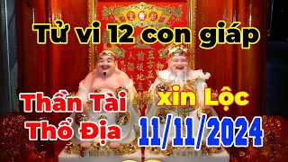 tử vi 12 con giáp ngày kỷ mão [upl. by Hendrick]