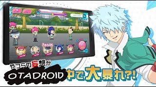 The Disastrous Life of Saiki K Mosoboso Psychic Battle  Android Gameplay HD [upl. by Notlil]