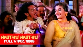 Masthu Masthu Papa Telugu Full HD Video Song  Upendra  Upendra raveena Tandon  Jordaar Movies [upl. by Ardnalahs]