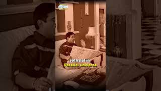 Jethalal ki hukumat  tmkoc comedy relatable shorts comedyvideo [upl. by Schober]