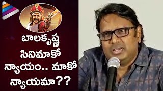 Gunasekhar Fires on Balakrishnas Gautamiputra Satakarni Movie  AP Nandi Awards 2017  NandiAwards [upl. by Federico]