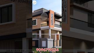 Viral 3D Exterior Elevation Design 30X30  Double Floor Corner House Elevation Design 😍 30X30 home [upl. by Philina]