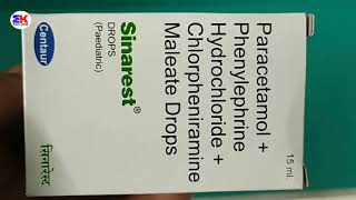 Sinarest Drops  Paracetamol Phenylephrine and Chlorpheniramine Drops  Sinarest Drops Uses Benefits [upl. by Cheng187]