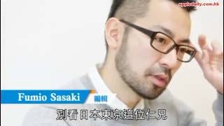 極簡主義 日男一屋得3件恤衫4條褲 [upl. by Delacourt65]