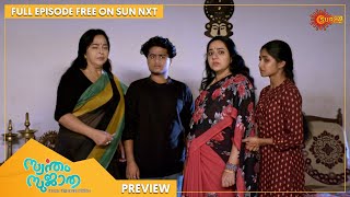 Swantham Sujatha  Preview  Full EP free on SUN NXT  20 Sep 2022  Surya TV  Malayalam Serial [upl. by Amara]