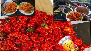 Spicy Gilo Chatpate Recipe [upl. by Wernher]