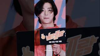 240912 So cute Rowoon attends the VIP Premiere of the movie Veteran 2 🔥ROWOON 로운 김석우 ロウン [upl. by Dickens]