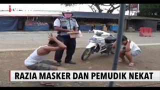 Agar Jera Polisi Beri Hukuman Lompat Jongkok pada Warga yang Tidak Pakai Masker  iNews Sore 0505 [upl. by Pillihpnhoj665]