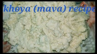 Danedar Khoya recipeMawa bnane ka asan tarikaHomemade khoya [upl. by Lesly]