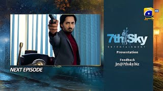 Jaan Nisar Episode 50 Teaser  Har Pal Geo [upl. by Frazer897]