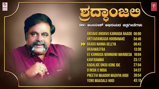 Rebel Star Ambareesh Birthday  ರೆಬೆಲ್ ಸ್ಟಾರ್ ಅಂಬರೀಶ್ ಬರ್ತ್​ಡೇ ಊಟದ ವ್ಯವಸ್ಥೆ ಹೇಗಿದೆ ನೋಡಿ [upl. by Euginomod]