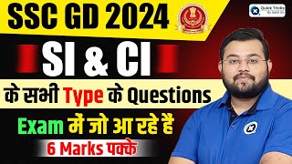 SSC GD 2024  SSC GD SI and CI Questions asked in Exam  SSC GD Exam Analysis by Sahil Sir [upl. by Ahsela]