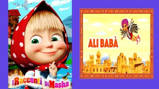 I racconti di Masha Alì Babà e i quaranta ladroni  libro con giochi e stickers  audiolibro [upl. by Attolrac]