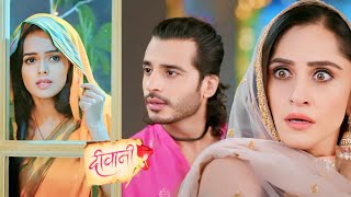 Deewani  Latest Episode  7 October 2024  देविका ने देखा मीरा का भूतदीवानी [upl. by Yrovi572]