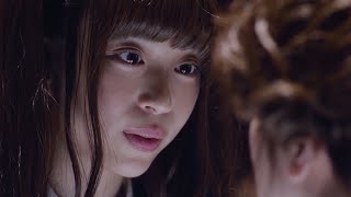 Kakegurui Twins LiveAction Trailer [upl. by Nottirb]